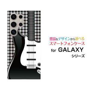 GALAXY S24 Ultra MNV[ GXgDGeBtH[ Eg[SC-52E SCG26]docomo auIWi fUCX}z Jo[ P[X n[h TPU \tg P[XM^[ƃ`FbN