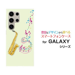 GALAXY S24 Ultra MNV[ GXgDGeBtH[ Eg[SC-52E SCG26]docomo auIWi fUCX}z Jo[ P[X n[h TPU \tg P[XTbNXƉ
