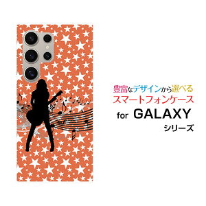 Galaxy S26 Ultra �M�����N�V�[ �G�X�g�D�G���e�B �V�b�N�X �E���g��[SC-53G SCG37 SM-S948Z]docomo au SoftBank �y�V���o�C���I���W�i�� �f�U�C���X�}�z �J�o�[ �P�[�X �n�[�h TPU �\�t�g �P�[�X�M�^�[�K�[��