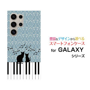 GALAXY S24 Ultra MNV[ GXgDGeBtH[ Eg[SC-52E SCG26]docomo auIWi fUCX}z Jo[ P[X n[h TPU \tg P[XsAmƔL