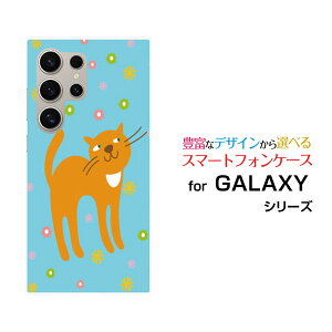 Galaxy S25 Ultra �M�����N�V�[ �G�X�g�D�G���e�B �t�@�C�� �E���g��[SC-52F SCG32]docomo au�I���W�i�� �f�U�C���X�}�z �J�o�[ �P�[�X �n�[�h TPU �\�t�g �P�[�X�����܂��˂�