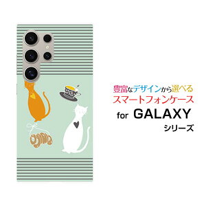 GALAXY S24 Ultra MNV[ GXgDGeBtH[ Eg[SC-52E SCG26]docomo auIWi fUCX}z Jo[ P[X n[h TPU \tg P[X˂ƃeB[Jbv