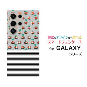 GALAXY S24 Ultra MNV[ GXgDGeBtH[ Eg[SC-52E SCG26]docomo auIWi fUCX}z Jo[ P[X n[h TPU \tg P[X̂ƃ{[_[