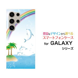 Galaxy S26 Ultra [SC-53G SCG37 SM-S948Z]�M�����N�V�[ �G�X�g�D�G���e�B �V�b�N�X �E���g��docomo au SoftBank �y�V���o�C���I���W�i�� �f�U�C���X�}�z �J�o�[ �P�[�X �n�[�h TPU �\�t�g �P�[�X�C���J����