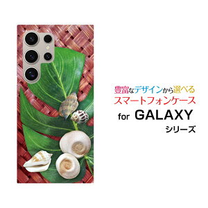 GALAXY S24 Ultra [SC-52E SCG26]�M�����N�V�[ �G�X�g�D�G���e�B�t�H�[ �E���g��docomo au�I���W�i�� �f�U�C���X�}�z �J�o�[ �P�[�X �n�[�h TPU �\�t�g �P�[�X�썑�V�F��