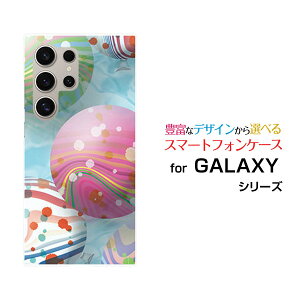GALAXY S24 Ultra [SC-52E SCG26]MNV[ GXgDGeBtH[ Egdocomo auIWi fUCX}z Jo[ P[X n[h TPU \tg P[X[[