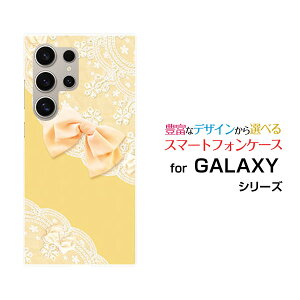 GALAXY S24 Ultra [SC-52E SCG26]�M�����N�V�[ �G�X�g�D�G���e�B�t�H�[ �E���g��docomo au�I���W�i�� �f�U�C���X�}�z �J�o�[ �P�[�X �n�[�h TPU �\�t�g �P�[�X���[�X�����{�� (�C�G���[)