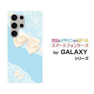 GALAXY S24 Ultra [SC-52E SCG26]MNV[ GXgDGeBtH[ Egdocomo auIWi fUCX}z Jo[ P[X n[h TPU \tg P[X[X{ (u[)