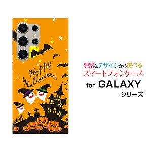 GALAXY S24 Ultra [SC-52E SCG26]MNV[ GXgDGeBtH[ Egdocomo auIWi fUCX}z Jo[ P[X n[h TPU \tg P[XnEB_X
