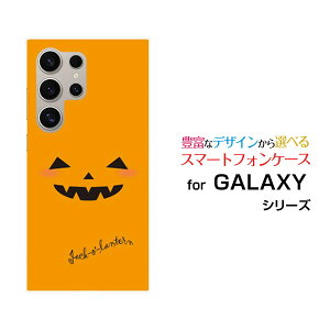 GALAXY S24 Ultra [SC-52E SCG26]MNV[ GXgDGeBtH[ Egdocomo auIWi fUCX}z Jo[ P[X n[h TPU \tg P[XnEBڂ