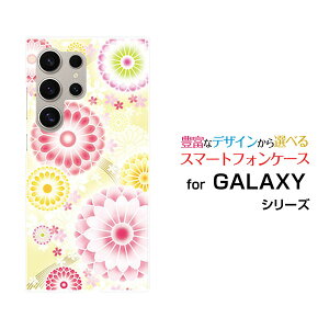 Galaxy S26 Ultra [SC-53G SCG37 SM-S948Z]�M�����N�V�[ �G�X�g�D�G���e�B �V�b�N�X �E���g��docomo au SoftBank �y�V���o�C���I���W�i�� �f�U�C���X�}�z �J�o�[ �P�[�X �n�[�h TPU �\�t�g �P�[�X�e�i�D���j