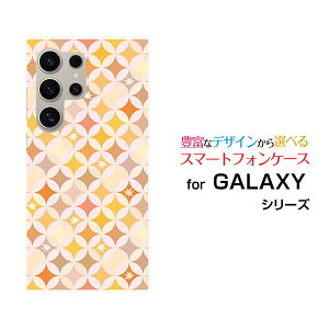 Galaxy S26 Ultra [SC-53G SCG37 SM-S948Z]�M�����N�V�[ �G�X�g�D�G���e�B �V�b�N�X �E���g��docomo au SoftBank �y�V���o�C���I���W�i�� �f�U�C���X�}�z �J�o�[ �P�[�X �n�[�h TPU �\�t�g �P�[�X�T�[�N���͗l