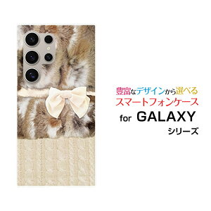 GALAXY S24 Ultra [SC-52E SCG26]MNV[ GXgDGeBtH[ Egdocomo auIWi fUCX}z Jo[ P[X n[h TPU \tg P[Xt@[×{×jbg͗l