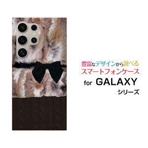 GALAXY S24 Ultra [SC-52E SCG26]MNV[ GXgDGeBtH[ Egdocomo auIWi fUCX}z Jo[ P[X n[h TPU \tg P[Xt@[×{×jbg͗l