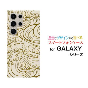 Galaxy S26 Ultra [SC-53G SCG37 SM-S948Z]�M�����N�V�[ �G�X�g�D�G���e�B �V�b�N�X �E���g��docomo au SoftBank �y�V���o�C���I���W�i�� �f�U�C���X�}�z �J�o�[ �P�[�X �n�[�h TPU �\�t�g �P�[�X�a��(���̈�) t