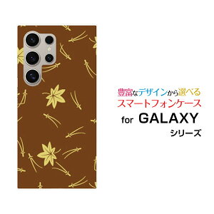 GALAXY S24 Ultra [SC-52E SCG26]MNV[ GXgDGeBtH[ Egdocomo auIWi fUCX}z Jo[ P[X n[h TPU \tg P[Xa() type003