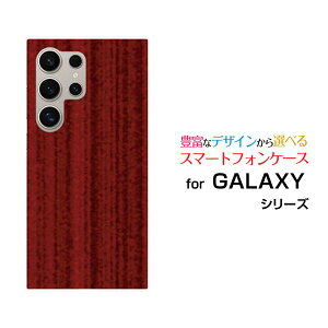 Galaxy S26 Ultra [SC-53G SCG37 SM-S948Z]�M�����N�V�[ �G�X�g�D�G���e�B �V�b�N�X �E���g��docomo au SoftBank �y�V���o�C���I���W�i�� �f�U�C���X�}�z �J�o�[ �P�[�X �n�[�h TPU �\�t�g �P�[�XWood�i�ؖڒ��j