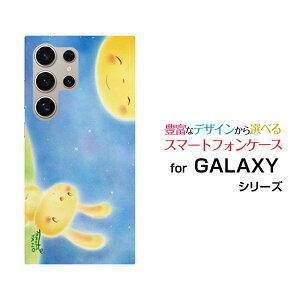 GALAXY S24 Ultra [SC-52E SCG26]MNV[ GXgDGeBtH[ Egdocomo auIWi fUCX}z Jo[ P[X n[h TPU \tg P[XƂ