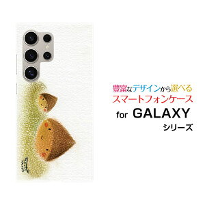 GALAXY S24 Ultra [SC-52E SCG26]MNV[ GXgDGeBtH[ Egdocomo auIWi fUCX}z Jo[ P[X n[h TPU \tg P[XZI