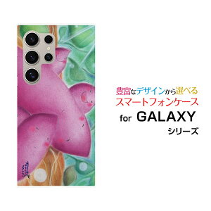 GALAXY S24 Ultra [SC-52E SCG26]MNV[ GXgDGeBtH[ Egdocomo auIWi fUCX}z Jo[ P[X n[h TPU \tg P[X܂Ƒ