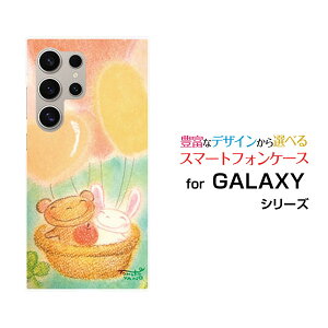 GALAXY S24 Ultra [SC-52E SCG26]MNV[ GXgDGeBtH[ Egdocomo auIWi fUCX}z Jo[ P[X n[h TPU \tg P[XƃN}̗