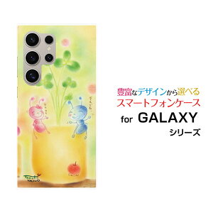 GALAXY S24 Ultra [SC-52E SCG26]MNV[ GXgDGeBtH[ Egdocomo auIWi fUCX}z Jo[ P[X n[h TPU \tg P[XAƃN[o[A
