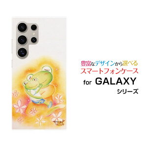 Galaxy S26 Ultra [SC-53G SCG37 SM-S948Z]�M�����N�V�[ �G�X�g�D�G���e�B �V�b�N�X �E���g��docomo au SoftBank �y�V���o�C���I���W�i�� �f�U�C���X�}�z �J�o�[ �P�[�X �n�[�h TPU �\�t�g �P�[�X�J�G���̐e�q
