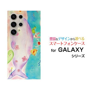GALAXY S24 Ultra [SC-52E SCG26]MNV[ GXgDGeBtH[ Egdocomo auIWi fUCX}z Jo[ P[X n[h TPU \tg P[XȂeq
