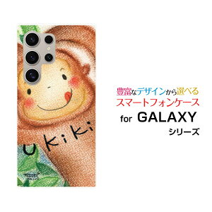GALAXY S24 Ultra [SC-52E SCG26]MNV[ GXgDGeBtH[ Egdocomo auIWi fUCX}z Jo[ P[X n[h TPU \tg P[X̂Tɂɂ