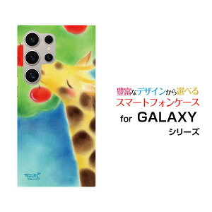 Galaxy S25 Ultra [SC-52F SCG32]�M�����N�V�[ �G�X�g�D�G���e�B �t�@�C�� �E���g��docomo au�I���W�i�� �f�U�C���X�}�z �J�o�[ �P�[�X �n�[�h TPU �\�t�g �P�[�X�L�����ƃ����S�A�j�}��