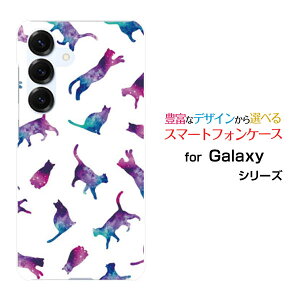 Galaxy S26 �M�����N�V�[ �G�X�g�D�G���e�B �V�b�N�X[SC-51G SCG36 SM-S942Z ]docomo au SoftBank �y�V���o�C���I���W�i�� �f�U�C���X�}�z �J�o�[ �P�[�X �n�[�h TPU �\�t�g �P�[�X�L���b�g �h�b�g �z���C�g