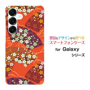 X}zP[X Galaxy S25 [SC-51F SCG31]docomo au SoftBankn[h \tg P[Xa Ԑq