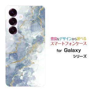 Galaxy S26 [SC-51G SCG36 SM-S942Z ]docomo au SoftBank �y�V���o�C���X�}�z�P�[�X �J�o�[ �n�[�h �\�t�g �P�[�X�嗝�� Shiny Marble(type05)