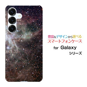 Galaxy S25 [SC-51F SCG31]X}z P[X MNV[ GXgDGeB t@Cn[h \tg P[XBlack nebula