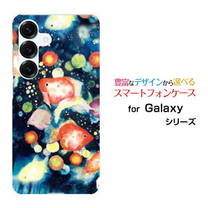 Galaxy S25 [SC-51F SCG31]MNV[ GXgDGeB t@Cdocomo au SoftBankIWi fUCX}z Jo[ P[X n[h TPU \tg P[X񓔍