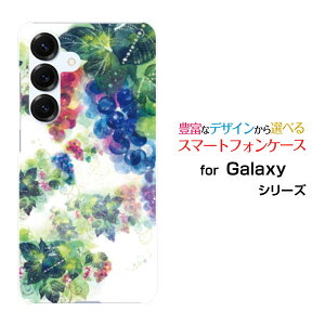 Galaxy S25 [SC-51F SCG31]MNV[ GXgDGeB t@Cdocomo au SoftBankIWi fUCX}z Jo[ P[X n[h TPU \tg P[X̉