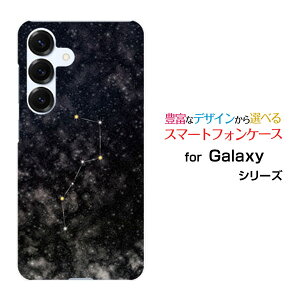 Galaxy S26 �M�����N�V�[ �G�X�g�D�G���e�B �V�b�N�X[SC-51G SCG36 SM-S942Z ]docomo au SoftBank �y�V���o�C���I���W�i�� �f�U�C���X�}�z �J�o�[ �P�[�X �n�[�h TPU �\�t�g �P�[�X�k�l�����u���b�N