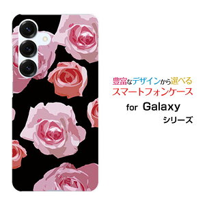 Galaxy S25 [SC-51F SCG31]MNV[ GXgDGeB t@Cdocomo au SoftBankIWi fUCX}z Jo[ P[X n[h TPU \tg P[XsN[Y (CXg)