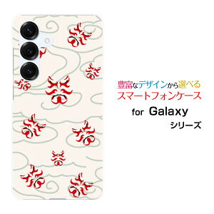 Galaxy S25 [SC-51F SCG31]MNV[ GXgDGeB t@Cdocomo au SoftBankIWi fUCX}z Jo[ P[X n[h TPU \tg P[Xa(̈) type003