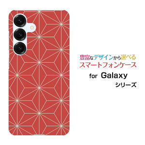 Galaxy S25 [SC-51F SCG31]MNV[ GXgDGeB t@Cdocomo au SoftBankIWi fUCX}z Jo[ P[X n[h TPU \tg P[Xa(̈) type005