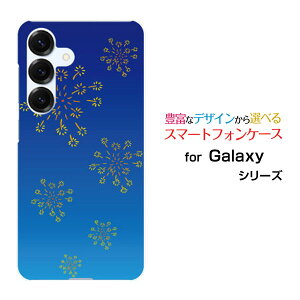 Galaxy S25 [SC-51F SCG31]MNV[ GXgDGeB t@Cdocomo au SoftBankIWi fUCX}z Jo[ P[X n[h TPU \tg P[Xa() type004