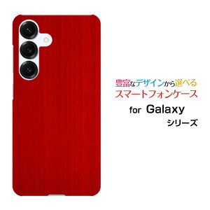 Galaxy S26 [SC-51G SCG36 SM-S942Z ]�M�����N�V�[ �G�X�g�D�G���e�B �V�b�N�Xdocomo au SoftBank �y�V���o�C���I���W�i�� �f�U�C���X�}�z �J�o�[ �P�[�X �n�[�h TPU �\�t�g �P�[�XWood�i�ؖڒ��jtype009
