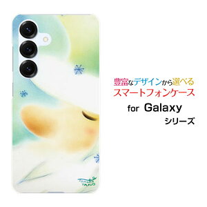 Galaxy S26 [SC-51G SCG36 SM-S942Z ]�M�����N�V�[ �G�X�g�D�G���e�B �V�b�N�Xdocomo au SoftBank �y�V���o�C���I���W�i�� �f�U�C���X�}�z �J�o�[ �P�[�X �n�[�h TPU �\�t�g �P�[�X�p�X�e���T���^�T���^�N��