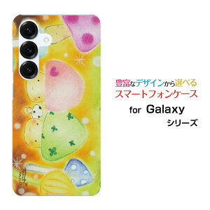 Galaxy S25 [SC-51F SCG31]MNV[ GXgDGeB t@Cdocomo au SoftBankIWi fUCX}z Jo[ P[X n[h TPU \tg P[X̂̃p[eB[CC