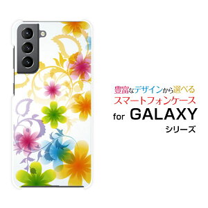 GALAXY S21+ 5G [SC-54B SCG10]MNV[ GX gDGeB[ vX t@CuW[docomo auIWi fUCX}z Jo[ P[X n[h TPU \tg P[XPastel Flower type003