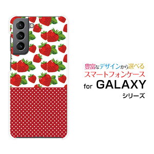 GALAXY S21+ 5G [SC-54B SCG10]MNV[ GX gDGeB[ vX t@CuW[docomo auIWi fUCX}z Jo[ P[X n[h TPU \tg P[XC`SƐ