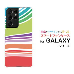 GALAXY S21 Ultra 5G [SC-52B SCG11]MNV[ GX gDGeB[ Eg t@CuW[docomo auIWi fUCX}z Jo[ P[X n[h TPU \tg P[XLine Layer type002