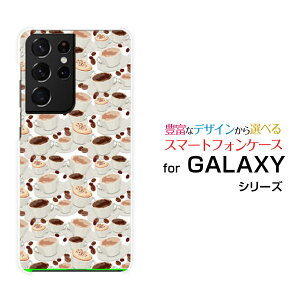 GALAXY S21 Ultra 5G [SC-52B SCG11]MNV[ GX gDGeB[ Eg t@CuW[docomo auIWi fUCX}z Jo[ P[X n[h TPU \tg P[XR[q[Jbv