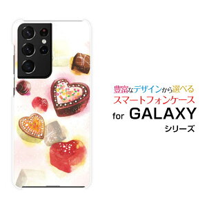 GALAXY S21 Ultra 5G [SC-52B SCG11]MNV[ GX gDGeB[ Eg t@CuW[docomo auIWi fUCX}z Jo[ P[X n[h TPU \tg P[XSweets time `R[g