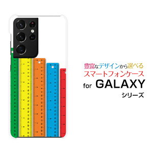GALAXY S21 Ultra 5G [SC-52B SCG11]MNV[ GX gDGeB[ Eg t@CuW[docomo auIWi fUCX}z Jo[ P[X n[h TPU \tg P[X̂